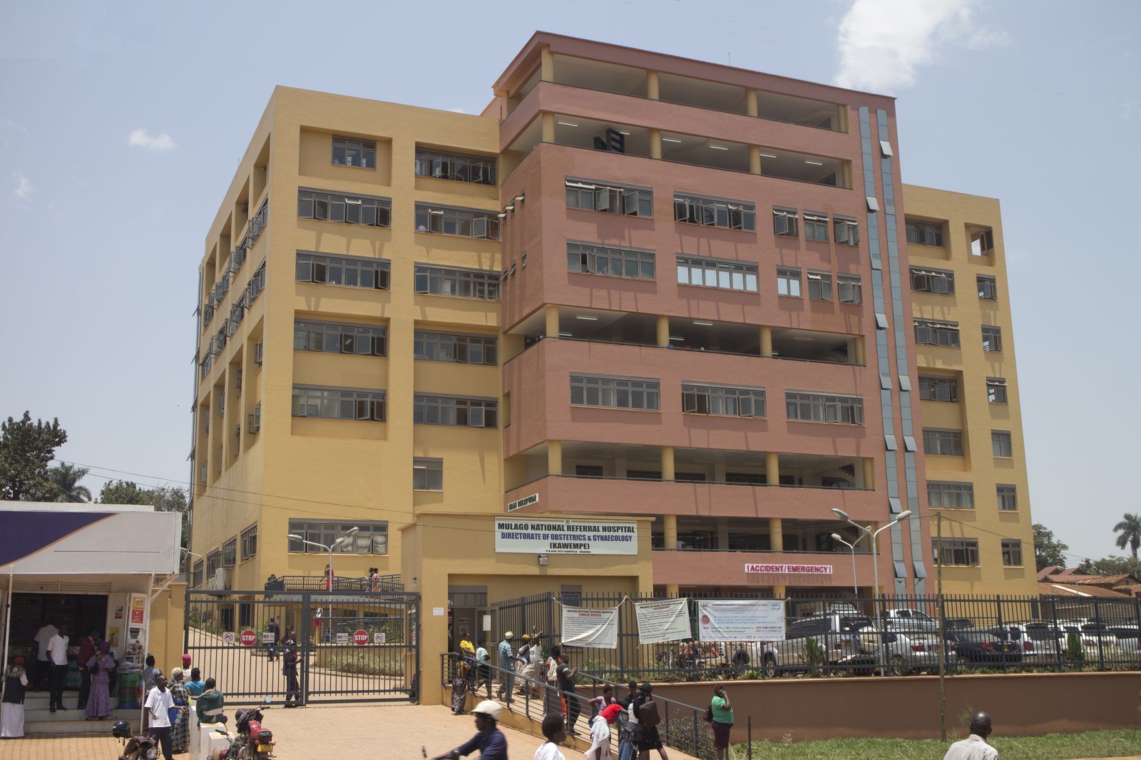 Kawempe General Hospital, Kampala, Uganda